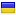 rocmk.ru is hosted in Ukraine